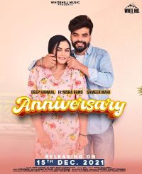Anniversary Deep Kanwal MP3 Song, Anniversary Album