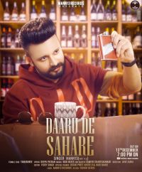 Daaru De Sahare Mann13 MP3 Song, Daaru De Sahare Album