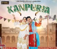 Kanpuria Balkar Ankhila, Manjinder Gulshan MP3 Song, Kanpuria Album