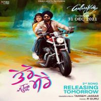 Tere Mere Tarsem Jassar MP3 Song, Tere Mere Album