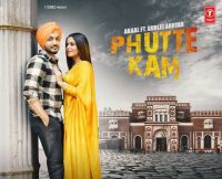 Phutte Kam Akaal, Gurlej Akhtar MP3 Song, Phutte Kam Akaal Album