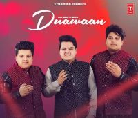 Duawaan Ali Brothers MP3 Song, Duawaan Album
