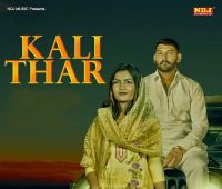 Kali Thar Sandeep Surila MP3 Song, Kali Thar Album