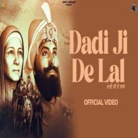 Dadi ji De Lal Jass Bajwa MP3 Song, Dadi ji De Lal Album