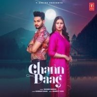 Chann Te Daag Wasim Sheikh MP3 Song, Chann Te Daag Album
