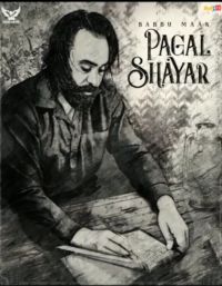 Pagal Shayar Babbu Maan MP3 Song, Pagal Shayar Album