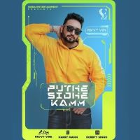 Puthe Sidhe Kamm Pavvy Virk MP3 Song, Puthe Sidhe Kamm Album
