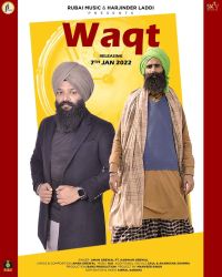 Waqt Aman Grewal, Kanwar Grewal MP3 Song, Waqt Album