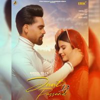 Jaat Di Passand Nirmal Gill MP3 Song, Jaat Di Passand Album
