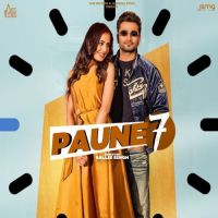 Paune 7 Vicky Dhaliwal, Gurlez Akhtar MP3 Song, Paune 7 Album