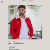 Relation Sukh Brar MP3 Song, Relation Album