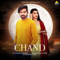 Chand Masoom Sharma MP3 Song, Chand Album