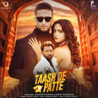 Tash De Patte Bhanu Pandit MP3 Song, Tash De Patte Album