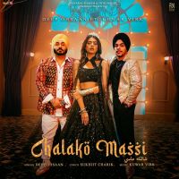 Chalako Massi Deep Ohsaan MP3 Song, Chalako Massi Album
