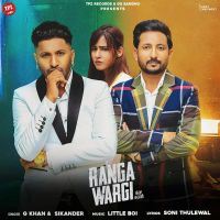 Ranga Wargi G Khan, Sikander MP3 Song, Ranga Wargi Album