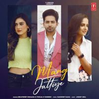 Mang Jattiye Bhavdeep Romana, Pooja M Suresh MP3 Song, Mang Jattiye Album