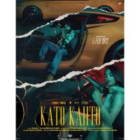 Kato Kahto Maan MP3 Song, Kato Kahto Album