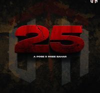 25 A-Pose, Roze bahar MP3 Song, 25 Album