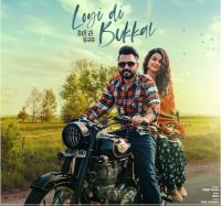 Loyi Di Bukkal Preet Sukh MP3 Song, Loyi Di Bukkal Album