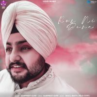 Ron Ni Dena Gurpreet Guni MP3 Song, Ron Ni Dena Album