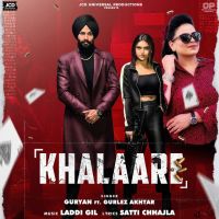 Khalaare Guryan, Gurlez Akhtar MP3 Song, Khalaare Album