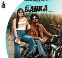 Dabka Mann, Gurlej Akhtar MP3 Song, Dabka Album