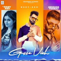 Gusse Vich Sehzada Yuvraj, Neet Esh MP3 Song, Gusse Vich Album
