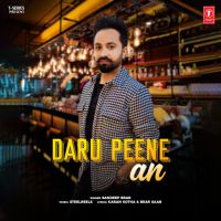 Daru Peene An Sandeep Brar MP3 Song, Daru Peene An Album