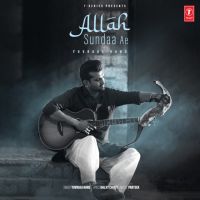Allah Sundaa Ae Yuvraaj Hans MP3 Song, Allah Sundaa Ae Album
