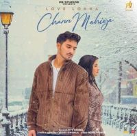 Kauda Sach Gurwinder Riali MP3 Song, Chann Mahiya Album