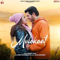 Mulakaat Avreet Kaur MP3 Song, Mulakaat Album