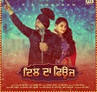 Dil Da Fuse PS Chauhan MP3 Song, Dil Da Fuse Album