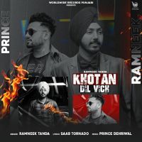 Khotan Dil Vich Ramneek Tanda MP3 Song, Khotan Dil Vich Album