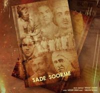Sade Soorme Virasat Sandhu MP3 Song, Sade Soorme Album