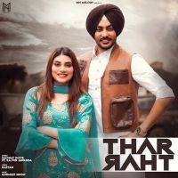 Thar Mannat Noor MP3 Song, Thar Album