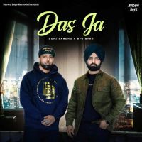 Das Ja Gopi Sandhu MP3 Song, Das Ja Album