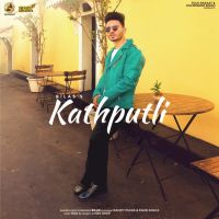 Kathputli Bilas MP3 Song, Kathputli Album