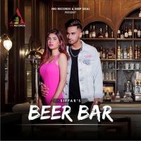 Beer Bar Siffar MP3 Song, Beer Bar Album