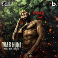 Yaar Huni Kambi Rajpuria MP3 Song, Yaar HunI Album