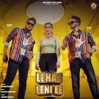 Lehar Leni Ee Harrybarry MP3 Song, Lehar Leni Ee Album