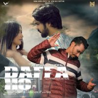Daffa Ho Darshan Lakhewala MP3 Song, Daffa Ho Album