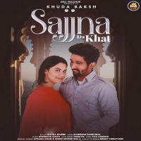 Sajjna Da Khat Khuda Baksh MP3 Song, Sajjna Da Khat Album
