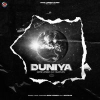 Duniya Mani Longia MP3 Song, Duniya Album