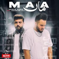 Maa Arbaz Khan, Hassan Ali MP3 Song, Maa Album