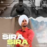Sira Sira Gurkamal Behla MP3 Song, Sira Sira Album