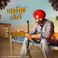 Alag Jeeni Harry Dhaliwal MP3 Song, Alag Jeeni Album