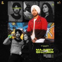 Majhey Da Shorr Aman Hanjra MP3 Song, Majhey Da Shorr Album