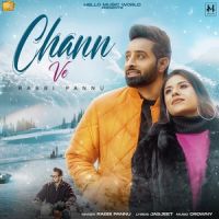 Chann Ve Rabbi Pannu MP3 Song, Chann Ve Album