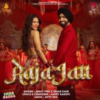 Download Raja Jatt Ammy Virk, Simar Kaur mp3 song, Raja Jatt lyrics