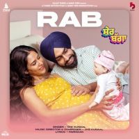 Rab Oye Kunaal MP3 Song, Rab (Sher Bagga) Album